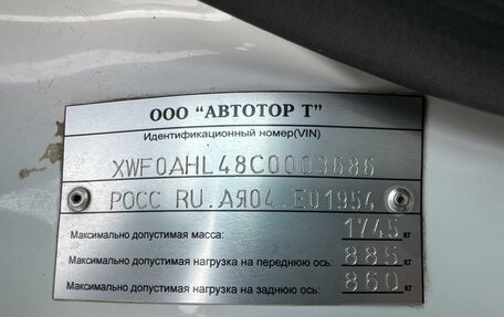 Opel Astra H, 2011 год, 598 700 рублей, 21 фотография