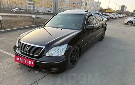 Lexus LS III, 2004 год, 725 000 рублей, 9 фотография