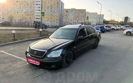Lexus LS III, 2004 год, 725 000 рублей, 5 фотография