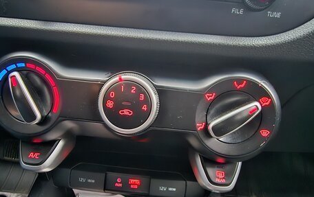 KIA Rio IV, 2020 год, 970 000 рублей, 8 фотография