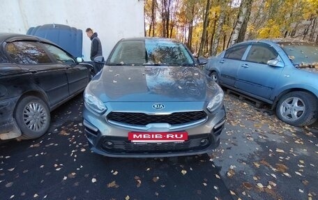 KIA Cerato IV, 2020 год, 1 850 000 рублей, 2 фотография