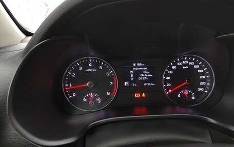 KIA Cerato IV, 2020 год, 1 850 000 рублей, 11 фотография