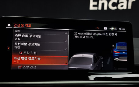 BMW X4, 2022 год, 3 760 000 рублей, 17 фотография