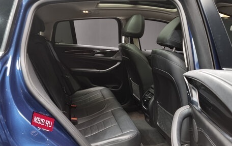 BMW X4, 2022 год, 3 760 000 рублей, 13 фотография