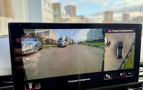 Audi RS 5, 2022 год, 10 000 000 рублей, 10 фотография