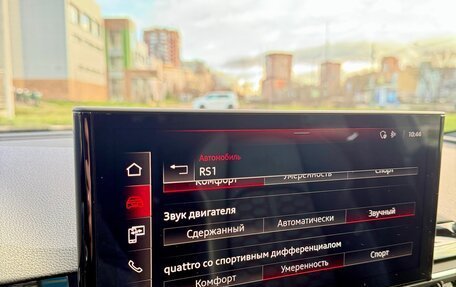 Audi RS 5, 2022 год, 10 000 000 рублей, 11 фотография