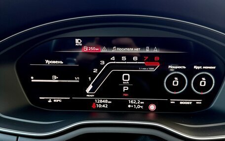 Audi RS 5, 2022 год, 10 000 000 рублей, 12 фотография