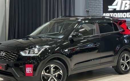 Hyundai Creta I рестайлинг, 2021 год, 2 157 000 рублей, 2 фотография