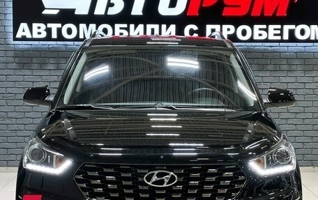 Hyundai Creta I рестайлинг, 2021 год, 2 157 000 рублей, 3 фотография