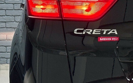 Hyundai Creta I рестайлинг, 2021 год, 2 157 000 рублей, 8 фотография