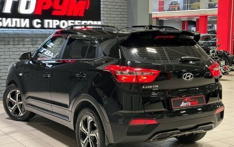 Hyundai Creta I рестайлинг, 2021 год, 2 157 000 рублей, 7 фотография