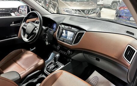 Hyundai Creta I рестайлинг, 2021 год, 2 157 000 рублей, 17 фотография