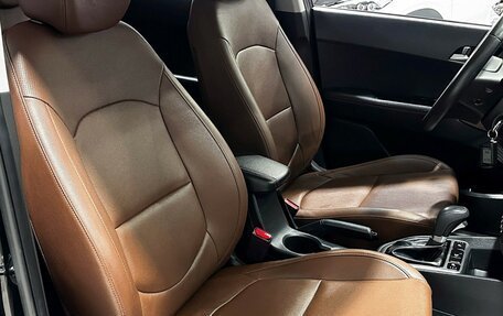 Hyundai Creta I рестайлинг, 2021 год, 2 157 000 рублей, 16 фотография