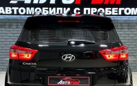 Hyundai Creta I рестайлинг, 2021 год, 2 157 000 рублей, 6 фотография