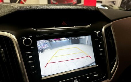 Hyundai Creta I рестайлинг, 2021 год, 2 157 000 рублей, 24 фотография