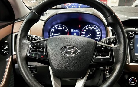 Hyundai Creta I рестайлинг, 2021 год, 2 157 000 рублей, 29 фотография