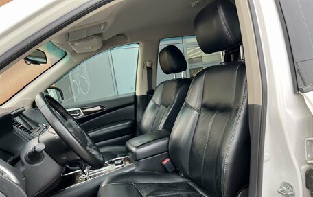 Nissan Pathfinder, 2015 год, 1 650 000 рублей, 14 фотография