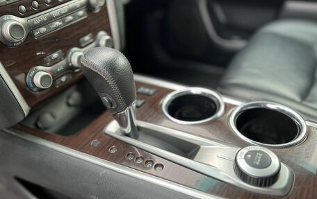 Nissan Pathfinder, 2015 год, 1 650 000 рублей, 13 фотография