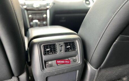 Nissan Pathfinder, 2015 год, 1 650 000 рублей, 17 фотография