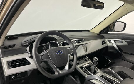 Geely Atlas I, 2020 год, 1 700 000 рублей, 8 фотография