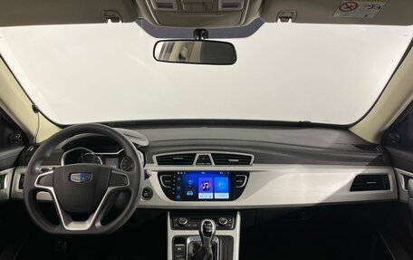 Geely Atlas I, 2020 год, 1 700 000 рублей, 7 фотография