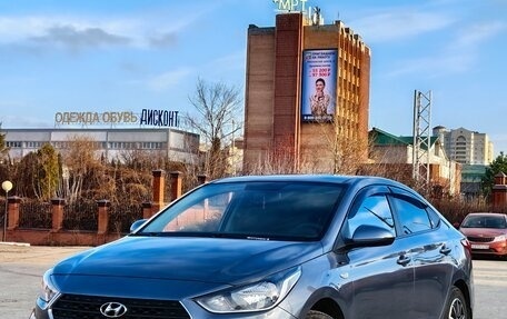 Hyundai Solaris II рестайлинг, 2019 год, 1 450 000 рублей, 2 фотография