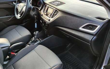 Hyundai Solaris II рестайлинг, 2019 год, 1 450 000 рублей, 15 фотография