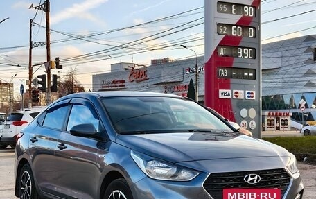 Hyundai Solaris II рестайлинг, 2019 год, 1 450 000 рублей, 4 фотография