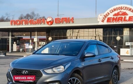 Hyundai Solaris II рестайлинг, 2019 год, 1 450 000 рублей, 13 фотография