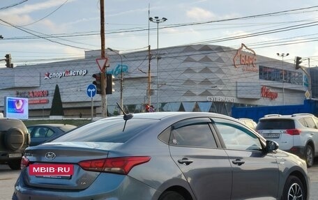 Hyundai Solaris II рестайлинг, 2019 год, 1 450 000 рублей, 6 фотография