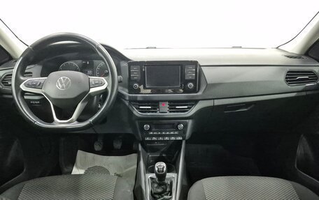 Volkswagen Polo VI (EU Market), 2020 год, 1 625 000 рублей, 10 фотография