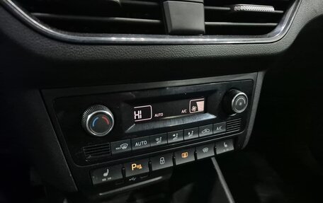 Volkswagen Polo VI (EU Market), 2020 год, 1 625 000 рублей, 18 фотография