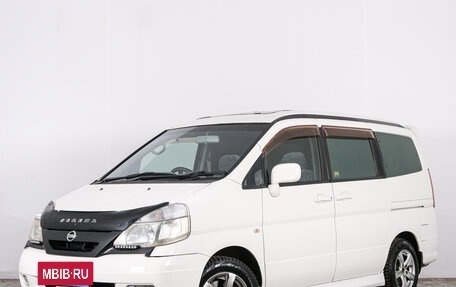 Nissan Serena II, 2000 год, 599 000 рублей, 3 фотография