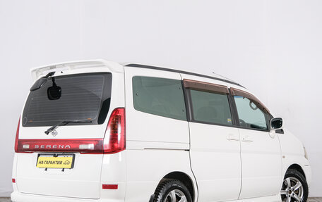 Nissan Serena II, 2000 год, 599 000 рублей, 6 фотография