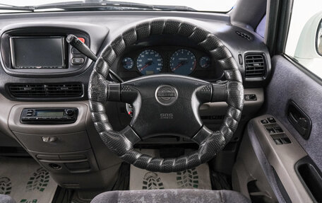 Nissan Serena II, 2000 год, 599 000 рублей, 14 фотография