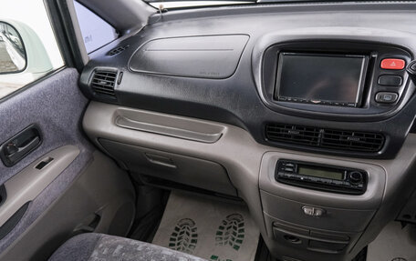 Nissan Serena II, 2000 год, 599 000 рублей, 11 фотография