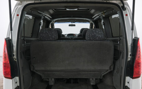 Nissan Serena II, 2000 год, 599 000 рублей, 21 фотография