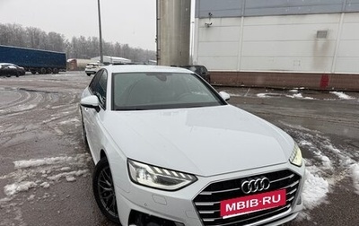 Audi A4, 2020 год, 2 900 000 рублей, 1 фотография