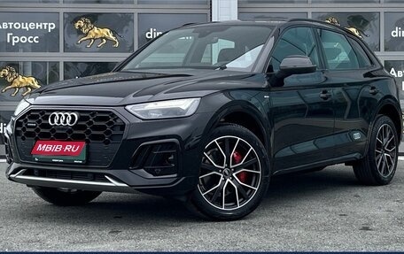 Audi Q5, 2025 год, 6 850 000 рублей, 1 фотография