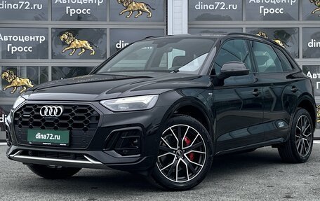 Audi Q5, 2025 год, 6 850 000 рублей, 2 фотография