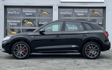 Audi Q5, 2025 год, 6 850 000 рублей, 5 фотография
