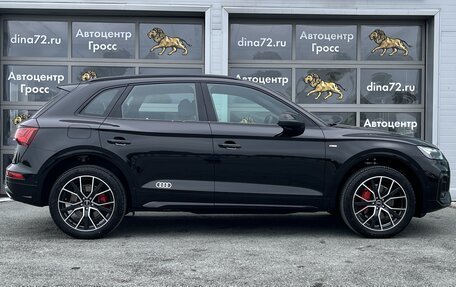Audi Q5, 2025 год, 6 850 000 рублей, 9 фотография