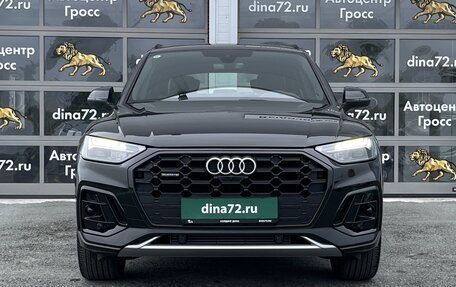 Audi Q5, 2025 год, 6 850 000 рублей, 3 фотография