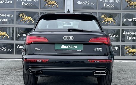 Audi Q5, 2025 год, 6 850 000 рублей, 7 фотография
