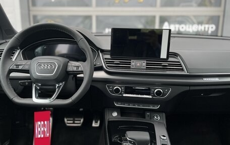 Audi Q5, 2025 год, 6 850 000 рублей, 12 фотография