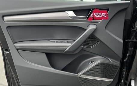 Audi Q5, 2025 год, 6 850 000 рублей, 11 фотография