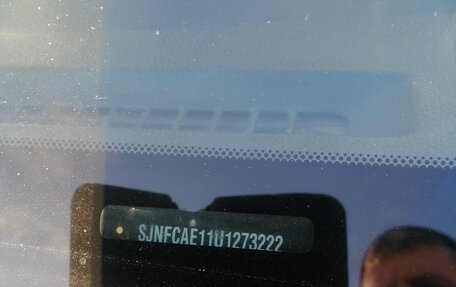 Nissan Note II рестайлинг, 2008 год, 600 000 рублей, 11 фотография