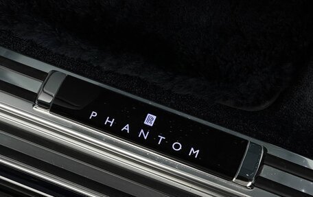 Rolls-Royce Phantom VIII, 2022 год, 65 000 000 рублей, 33 фотография