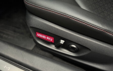 Toyota Camry, 2020 год, 3 450 000 рублей, 14 фотография