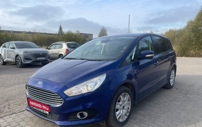 Ford S-MAX II, 2015 год, 1 099 000 рублей, 1 фотография